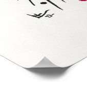 カンディンスキーによるヴィエルテバウハウスマップス用リトグラフ ポスター (角)