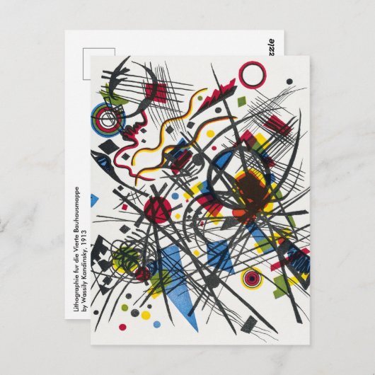 カンディンスキーによるヴィエルテバウハウスマップス用リトグラフ ポストカード (正面/裏面)