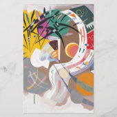 カンディンスキーのドミナントカーブアブストラクト 便箋 (正面)