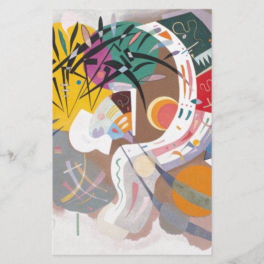 カンディンスキーのドミナントカーブアブストラクト 便箋 (正面)