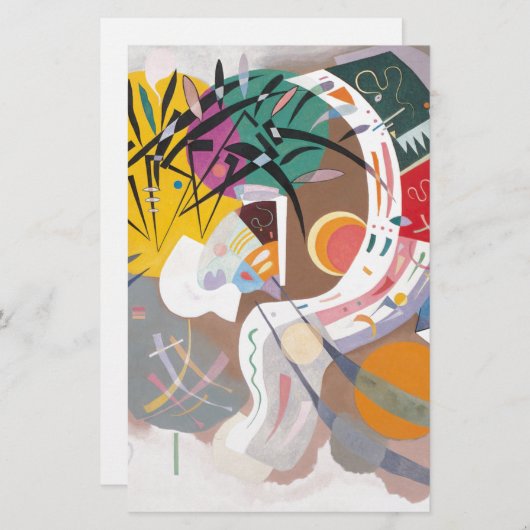 カンディンスキーのドミナントカーブアブストラクト 便箋 (正面/裏面)