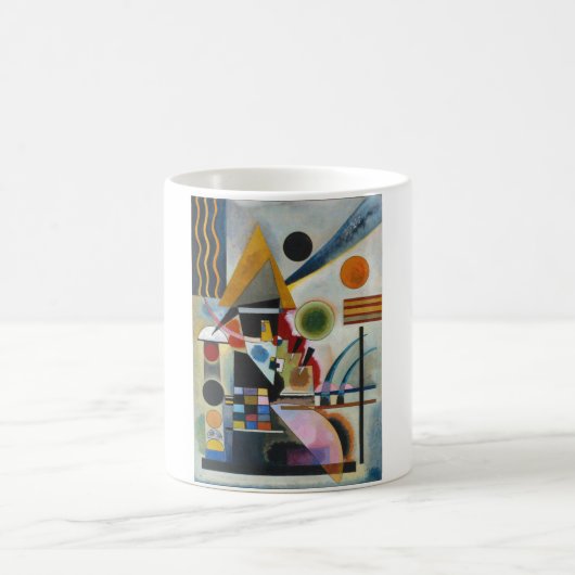 カンディンスキーの抽象芸術絵画の揺れ コーヒーマグカップ (中央)