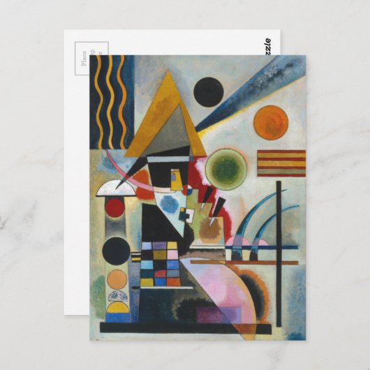 カンディンスキーの抽象芸術絵画の揺れ ポストカード (正面/裏面)