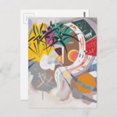 カンディンスキーの支配曲線抽象芸術 ポストカード (正面/裏面)