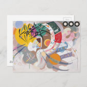 カンディンスキーの支配曲線抽象芸術 ポストカード (正面/裏面)