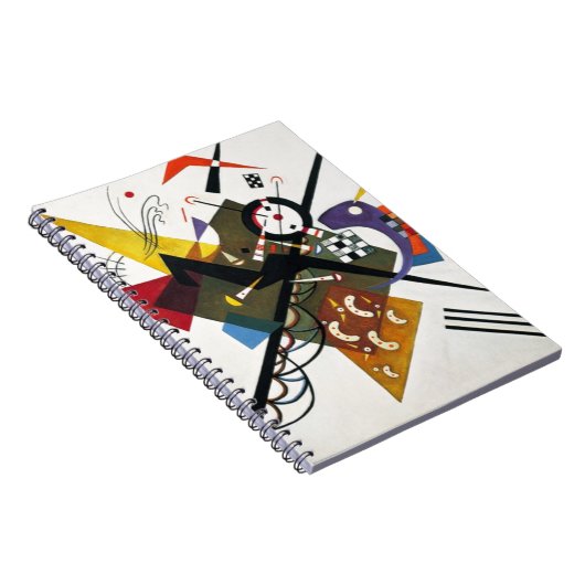 カンディンスキーオンホワイトツー絵画抽象芸術 ノートブック (右側)