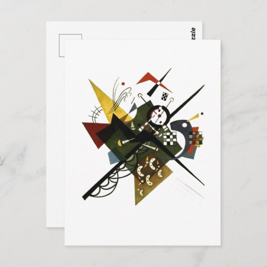 カンディンスキーオンホワイトII -抽象芸術表現主義アート ポストカード (正面/裏面)