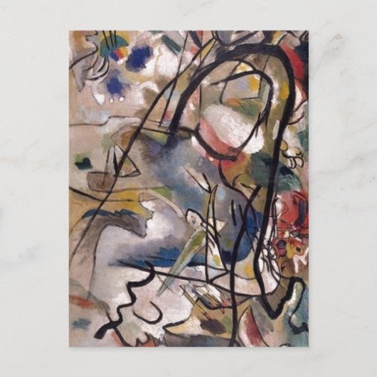カンディンスキークラアシカル抽象芸術アート絵画ズ ポストカード (正面)