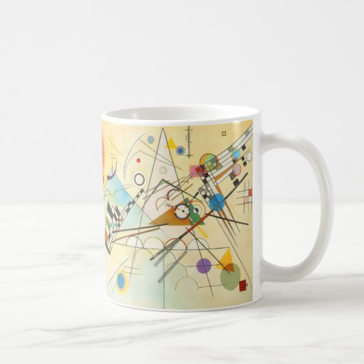 カンディンスキーコンポジション8ヴィンテージジオメトリックアートマグ コーヒーマグカップ (右)