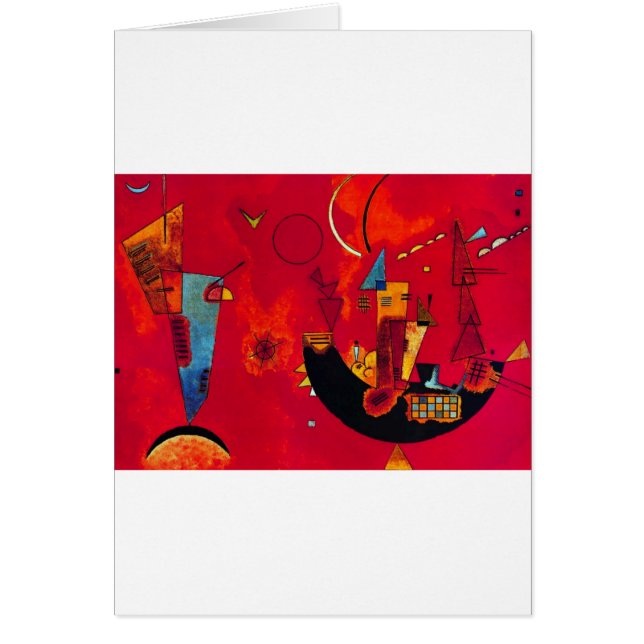 カンディンスキーミットウントゲゲン (正面)