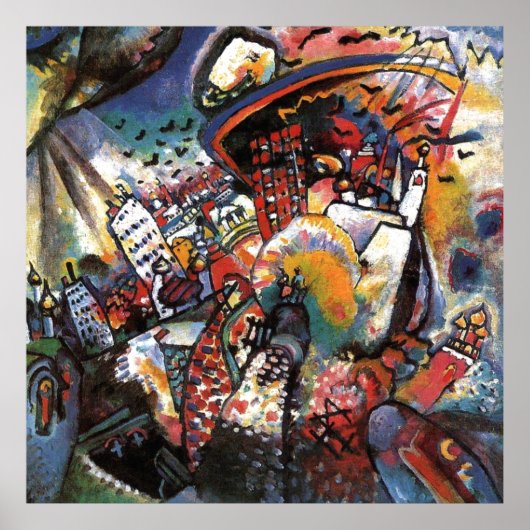 カンディンスキーモスクワIシティスケープ抽象芸術アート ポスター (正面)