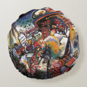 カンディンスキーモスクワIシティスケープ抽象芸術アート ラウンドクッション (裏面)