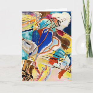 カンディンスキーモダン抽象芸術絵画のアートワーク カード
