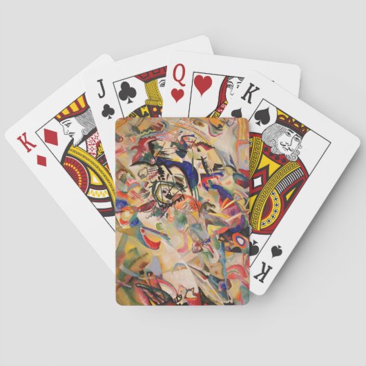 カンディンスキーモダン抽象芸術絵画のアートワーク トランプ (裏面)