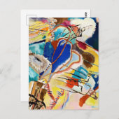カンディンスキーモダン抽象芸術絵画のアートワーク ポストカード (正面/裏面)
