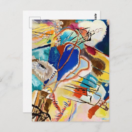 カンディンスキーモダン抽象芸術絵画のアートワーク ポストカード (正面/裏面)