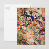 カンディンスキーモダン抽象芸術絵画のアートワーク ポストカード (正面/裏面)