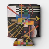 カンディンスキーモダン抽象芸術表現主義アートワーク 缶クーラー (裏面)