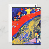 カンディンスキーレッドウォールデスティニー  ポストカード (正面/裏面)