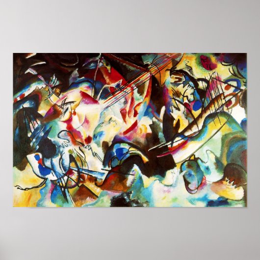 カンディンスキー作文VIポスター ポスター (正面)