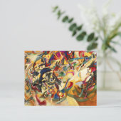 カンディンスキー作文VIIポストカード ポストカード (スタンド正面)