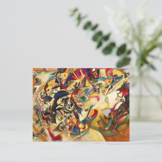 カンディンスキー作文VIIポストカード ポストカード (スタンド正面)