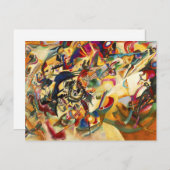 カンディンスキー作文VIIポストカード ポストカード (正面/裏面)