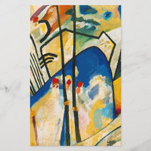 カンディンスキー作曲IV 便箋 (正面)