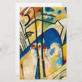 カンディンスキー作曲IV 便箋 (正面/裏面)