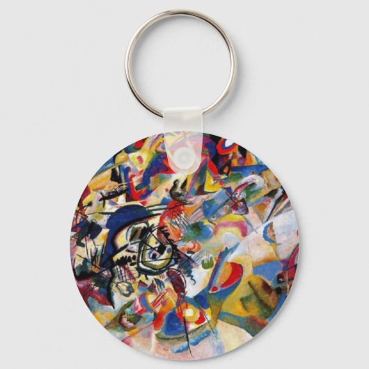 カンディンスキー作曲VII キーホルダー (正面)