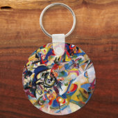 カンディンスキー作曲VII キーホルダー (正面)