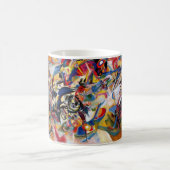 カンディンスキー作曲VII コーヒーマグカップ (中央)