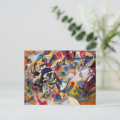 カンディンスキー作曲VII ポストカード (スタンド正面)