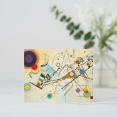 カンディンスキー作曲VIII 招待状 (スタンド正面)