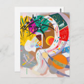 カンディンスキー優勢曲線はがき ポストカード (正面/裏面)