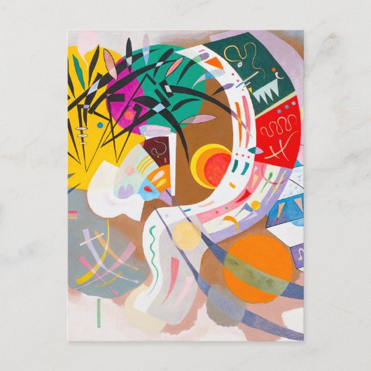 カンディンスキー優勢曲線はがき ポストカード (正面)
