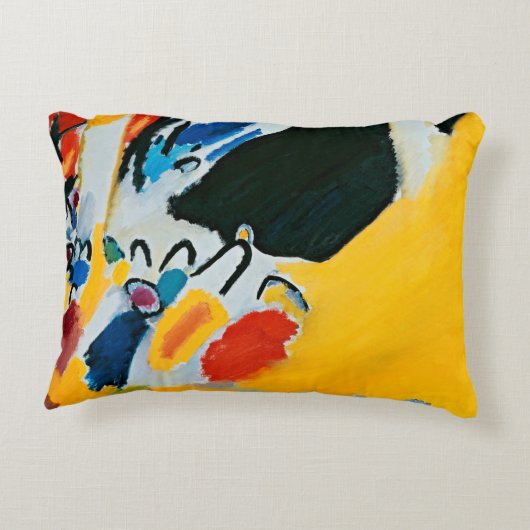 カンディンスキー印象IIIコンサート絵画抽象芸術 アクセントクッション (裏面)