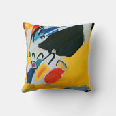 カンディンスキー印象IIIコンサート絵画抽象芸術 クッション (裏面)
