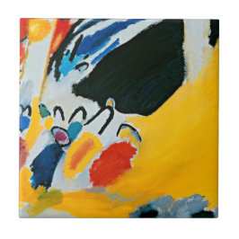 カンディンスキー印象IIIコンサート絵画抽象芸術 タイル