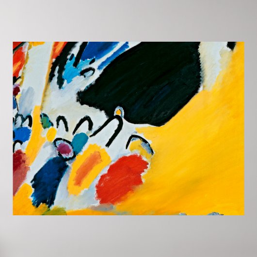 カンディンスキー印象IIIコンサート絵画抽象芸術 ポスター (正面)