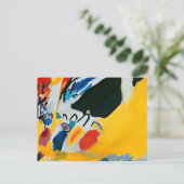 カンディンスキー印象IIIコンサート絵画抽象芸術 ポストカード (スタンド正面)