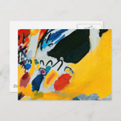 カンディンスキー印象IIIコンサート絵画抽象芸術 ポストカード (正面/裏面)