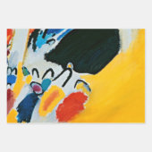 カンディンスキー印象IIIコンサート絵画抽象芸術 ラッピングペーパーシート (正面)