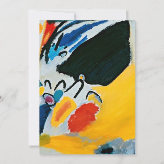 カンディンスキー印象IIIコンサート絵画抽象芸術 招待状 (裏面)