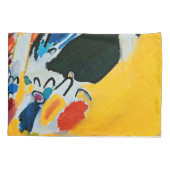 カンディンスキー印象IIIコンサート絵画抽象芸術 枕カバー (裏面)