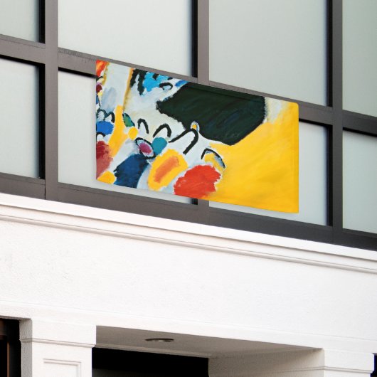 カンディンスキー印象IIIコンサート絵画抽象芸術 横断幕 (ビルの外側)