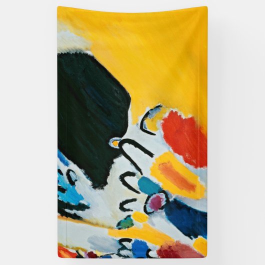 カンディンスキー印象IIIコンサート絵画抽象芸術 横断幕 (縦)