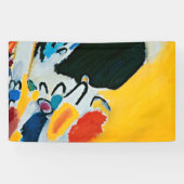 カンディンスキー印象IIIコンサート絵画抽象芸術 横断幕 (横)