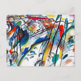 カンディンスキー即興28ポストカード ポストカード