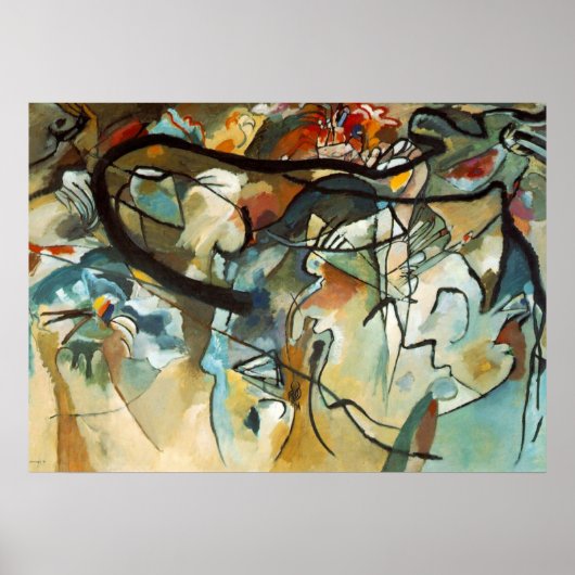 カンディンスキー合成V抽象芸術キャンバ絵画ス ポスター (正面)